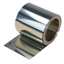 Stainless Steel Sheet Foil, 1.5x15x5000mm Aluminum Roll for DIY Craft, Kitchenware, Mold Shim - Silver Color
