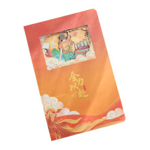 A 5 Hollow Notebook Inspire Notebook Travel Notepads 120 Pages
