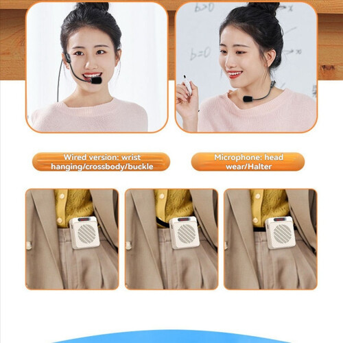 Voice Amplifier 5W 1200mAh, Multifunctional Personal Speaker B 1
