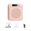 Voice Amplifier 5W 1200mAh, Multifunctional Personal Speaker B 7