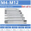 - Damaged Screw Tap Remover Broken Head Removal Hand Tool 6 Pcs 2