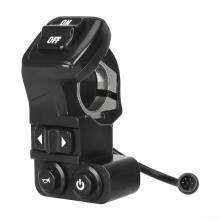 Control Button for Kukirin G2 Series, Lightweight, Waterproof, All-Weather Compatibility, Durable Design