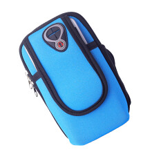 Waterproof Cell Phone Armband for Running Biking Hiking Sport Sleeve 4.7 inch