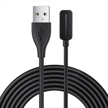 1m magnetische USB-oplaadkabel voor Polar Pacer/Pacer Pro/Ignite 3