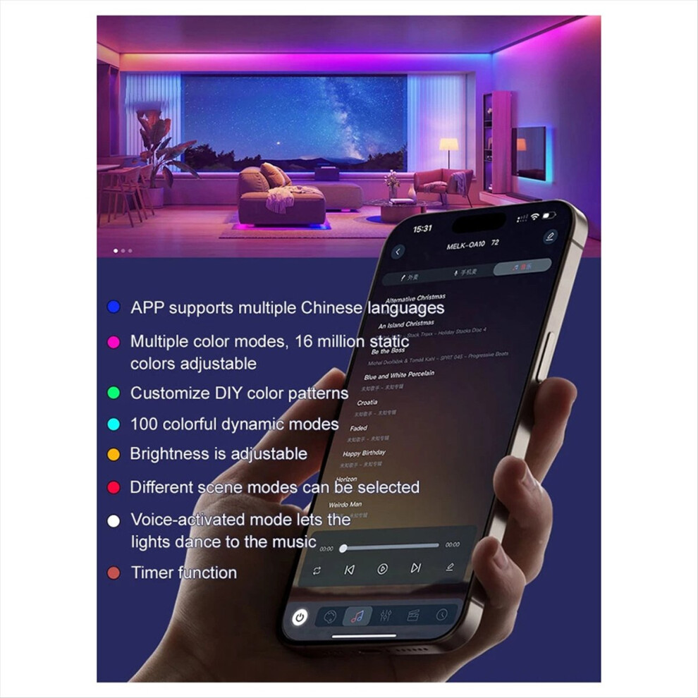 Nachtlampje LED Night Light Smart APP RGB Camping String Lights-image-OPC-PKBXPC5-NEW
