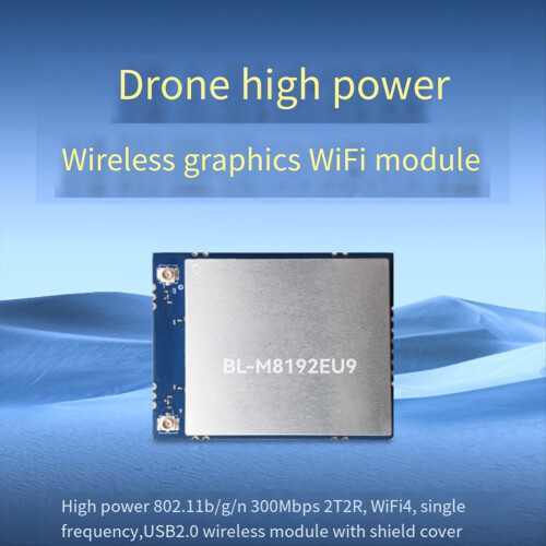 BL-M8192EU9 high-power WiFi module 2.4G dual PA 2
