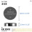 PoundMax, CR2032, Lithium, Batteries, 5, 2032, 3V 7