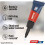 Unibond Loctite Universal, Strong Super Glue All Purpose Adhesive for Repairs, 3