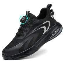 Steel, Toe, Cap, Trainers, Mens, Work, Safety, Womens, Lightweight, Shoes, Cushioning, Comfortable