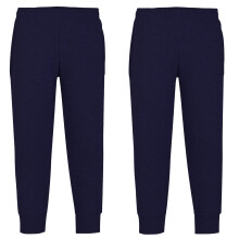 KHIM, Jogging, Trouser, Tracksuit, Bottom, Pant, Kids, Unisex, Girls, Boys, Activewear, UK