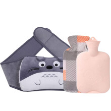 Hot Water Bottle Set with Totoro - Patterned Plush Cover - 1 - Liter Rubber Warm Water Bag for Period Pain & Fatigue Relief, Grey Waist/Hand Warmer