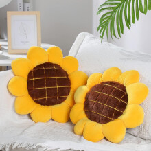 2 Pcs 15-Inch 3D Sunflower Floor Pillows - Decorative Yellow Plush Cushions for Sofa, Bed, Car, Office Chair - Cute Sunflower-Shaped Throw Pillows, Id