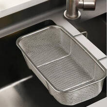 Stainless Steel Kitchen Sink Strainer Basket - Side Sink Drain Filter, Corner Hanging Colander Drain Basket & Food Waste Filter for Fruits, Vegetables