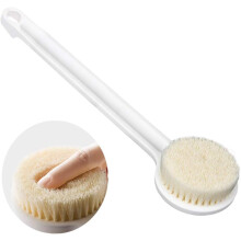 Long Handle Body Brush for Dry Brushing & Shower - Gentle Exfoliating Scrubber for Back & Skin, Promotes Circulation with Massage Effect
