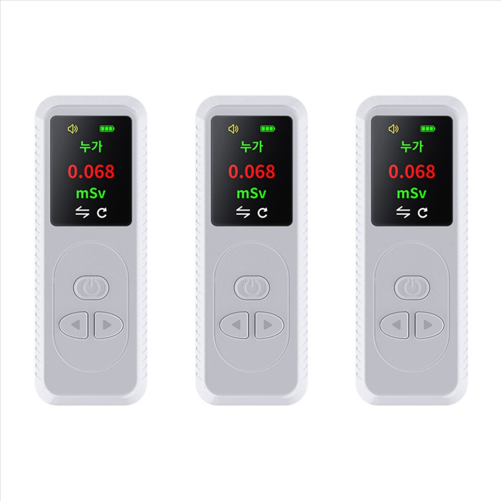 Personal Dosimeter X Î³ Î²-Rays Detector Radioactive Tester Alarm-White 4853004630447