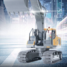 2.4G Wireless RC Excavator Remote Control