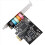 Κάρτα ήχου PCIe 5.1, κάρτα PCI Express Surround, στερεοφωνικός ήχος 3D 5