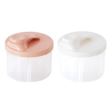 2pcs Milk Powder Dispenser Formula Dispenser Separated Milk Powder Box