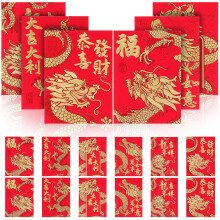 10Pck Neue Jahr Rote Papierumschläge Drachen Motiv Geldbeutel
