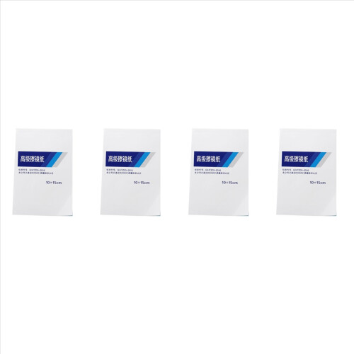 Papel de limpeza para câmeras e lentes, 100 folhas