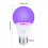 6Pcs 10W Ultraviolet UV Bulb Fluorescent Detection UV Lamp 3