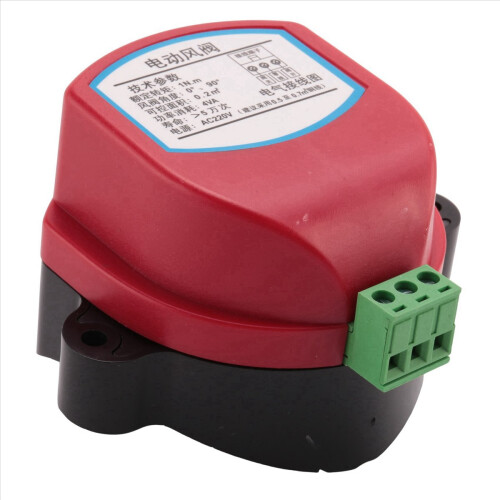 220V aktuator for luftspjeldventil elektrisk luftkanaldriver 1NM 1