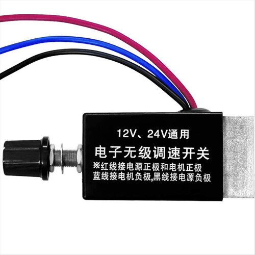 1 stk. motorhastighetsregulator 12V/24V 10a motorhastighetskontrollerbryter 1