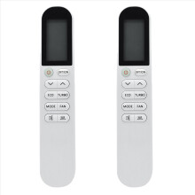 Telecomando GYKQ-58 ERiTO Bianco