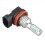 4x superheldere H8 H9 H11 LED koplamplampenset grootlicht/dimlicht 6