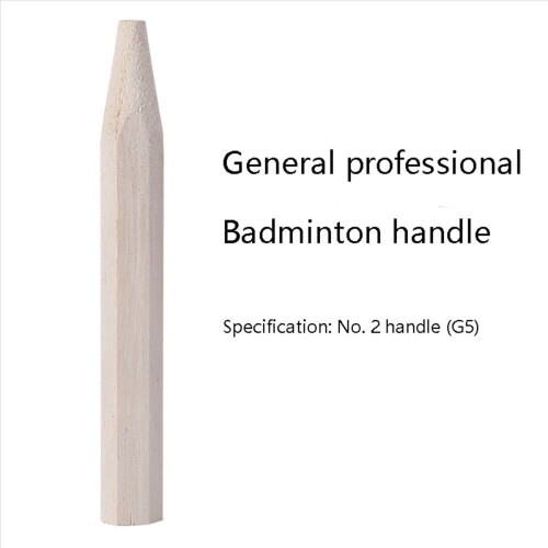 2Pcs Badminton Racket Handle Grip Advanced Badminton Handle G5 1