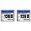 2x 128MB Compact Flash-hukommelseskort til kamera, reklamemaskine 1