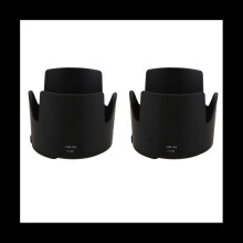 HB-29 Modlysblænde til 70-200mm f/2.8 G-AF-S objektiv HB29