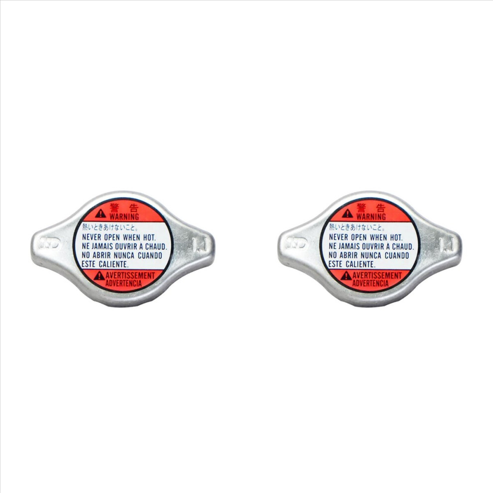 1Pcs Radiator Cap For Sx4 Swift Grand Vitara Jimny Vitara Mk3 4852508244211