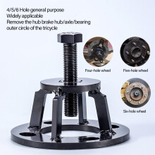 Professional Motorcycle Brake Removal Tool with Ergonomic Handle for Quick Brake Drum Disassembly on Electric Tricycles and Motorcycles