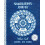 Shackleton's Journey 10th Anniversary Edition 1