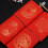5 Sets Couplet Papierdekor Leeres Reispapier 3