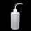 Garten Gießflasche Gießkanne Bewässerungsflasche 6