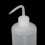 Garten Gießflasche Gießkanne Bewässerungsflasche 3