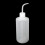 Garten Gießflasche Gießkanne Bewässerungsflasche 4