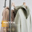 6St Decoratieve Engelvleugel Patch Voor Tas En Kleding 10
