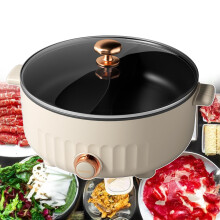 6L Electric Multi-Cooker Hot Pot with Divider, 3 Adjustable Speeds for 2-8 People, White Electric Cooking Appliance