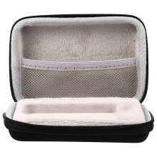 1Stk Mobile Hdd Organizer Eva Aufbewahrungstasche Schwarz Für Kabel