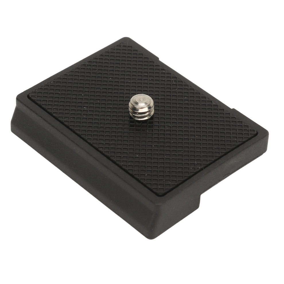 Universal Plastic Quick Release Plate For Tripods 1/4" Screw 29G 7891349177866
