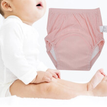 4-Layer Baby Diaper Pants Pink 80/90/100cm Washable Learning Pants