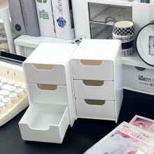 (Off White, 2 Counts) 3 Layer Storage Box with Drawers, 1/2 Counts Multi-purpose Storage Box for for Storing Jewelry, Cosmetics, Stationery, Home Organizer &
