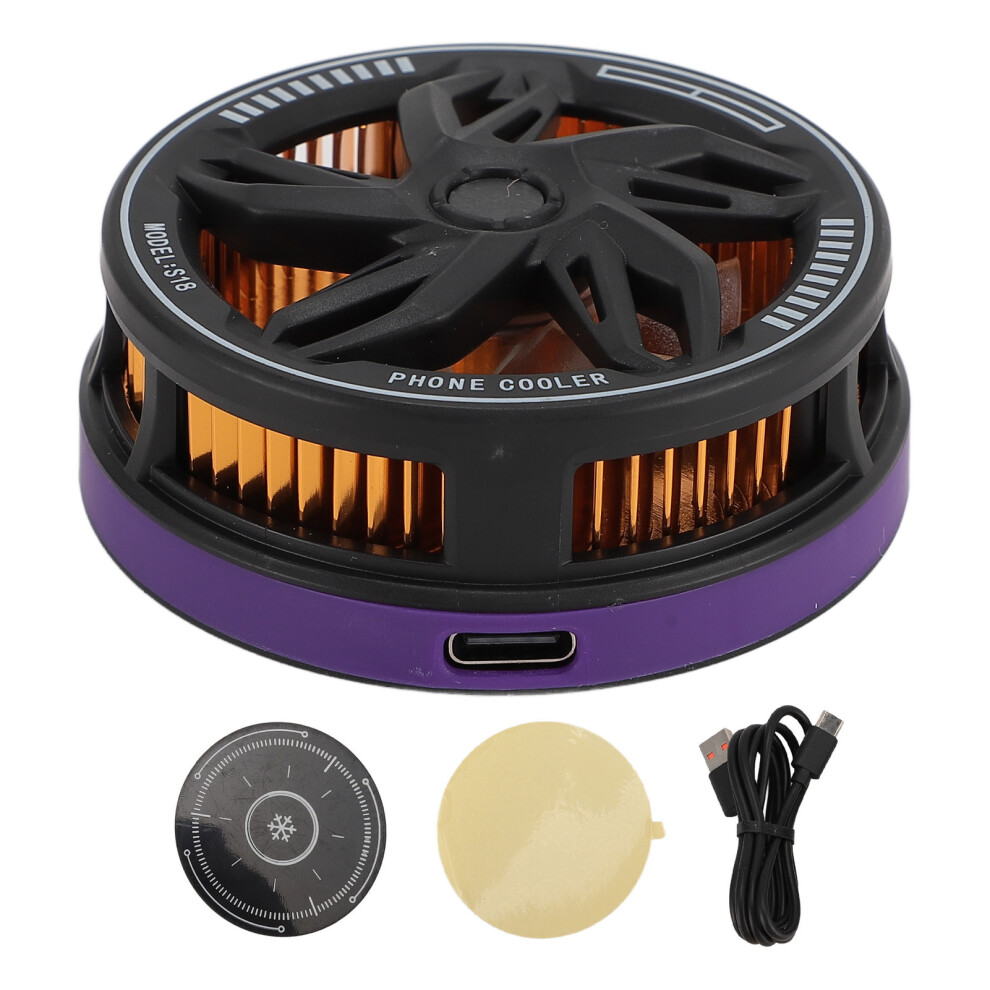 Phone Cooler 15W Magnetic Adsorption Quiet Black 8320539175522