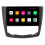 RoverOne Bilradio Bluetooth CarPlay GPS-Navigation til Renault Kadjar 2015 - 2017 3
