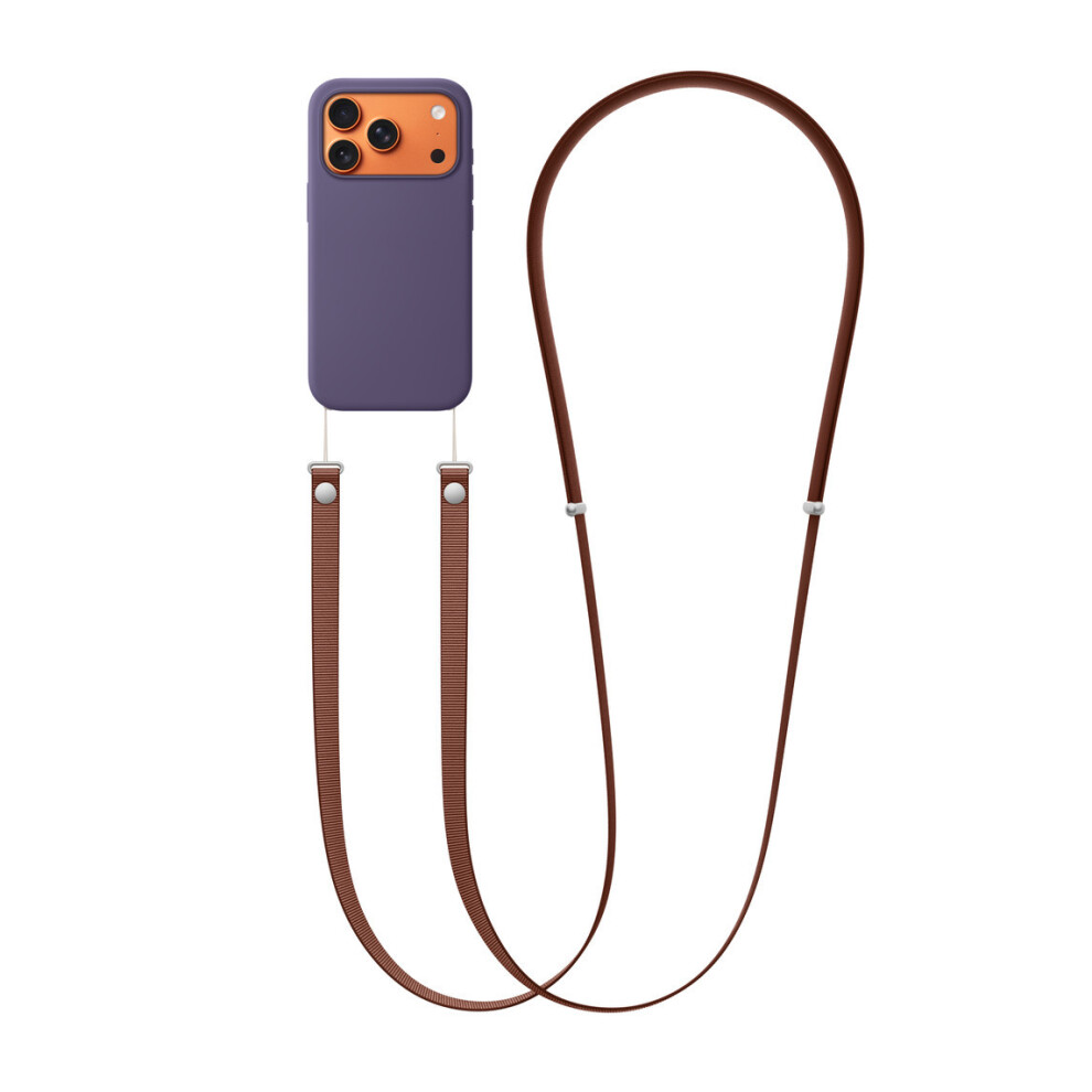 (Brown) Magnetic Woven Crossbody Strap For Mobile Phone Quick Release Adjustable Cellphone Carrying Lanyard Brown 6914281345931