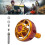 Fishing Reel Replacements Part Reel Handle Knobs Outdoor Rocker 2