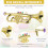 Tromba 3 toni musicale per bambini giocattolo oro 7